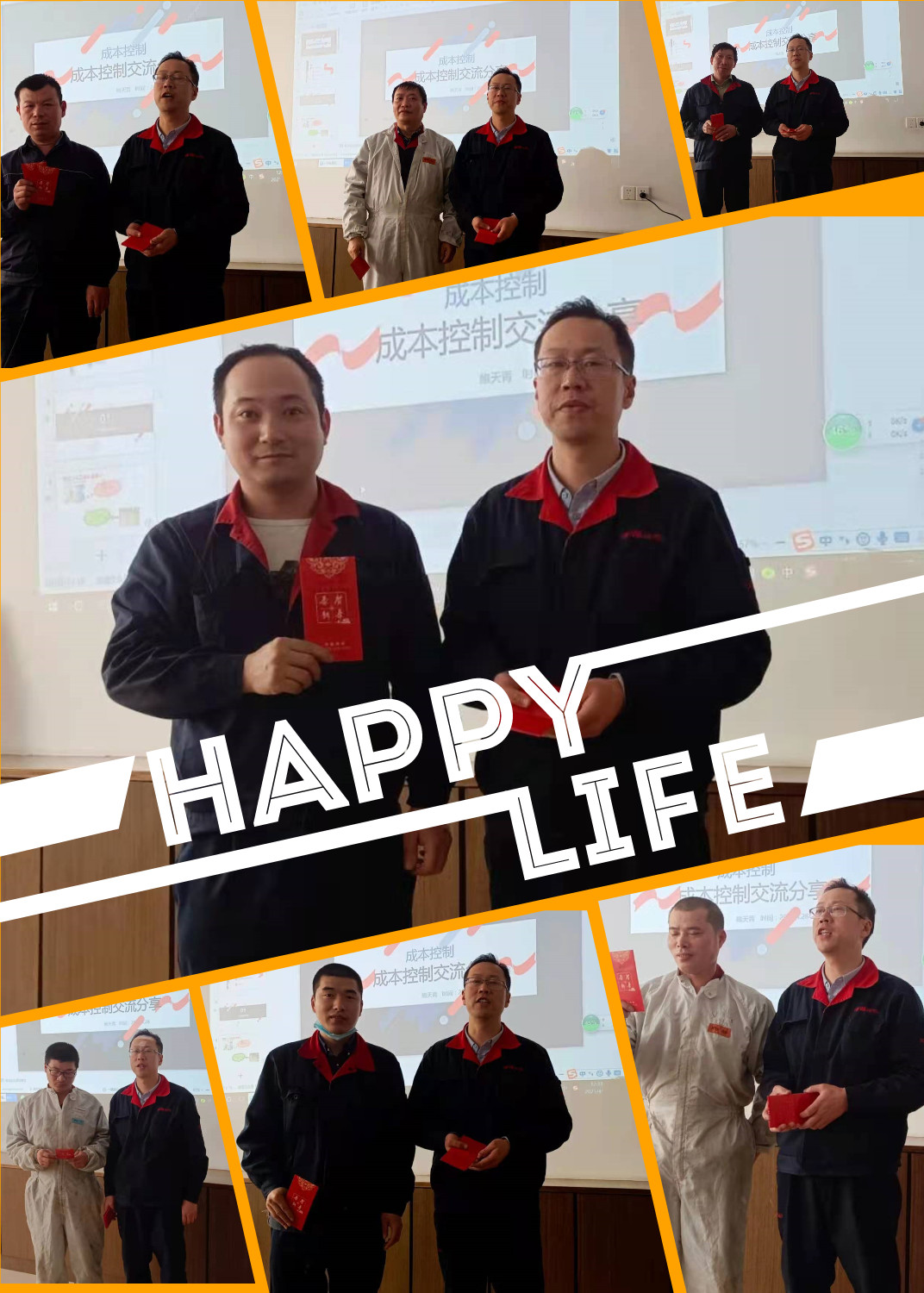 如何进行合理的费用预算? (如何进行合理的自我认知)-虎跃云资讯网